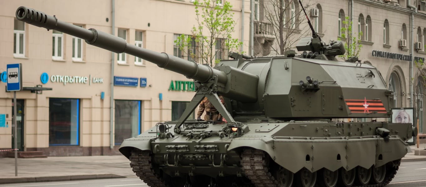 Βίντεο: Το θηριώδες ρωσικό Α/Κ πυροβόλο Koalitsiya-SV σε δοκιμές